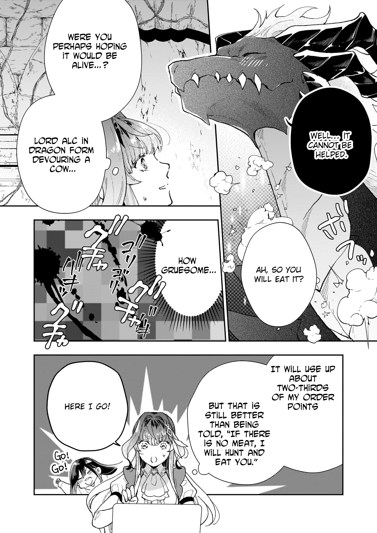 The Abandoned Sacrifice Feeds a Dark Dragon with Her "Delivery" Skill Chapter 5 - page 14